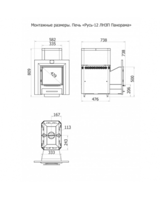 サウナストーブ TEPLODAR HOTROCK 12 LNZP パノラマ PROFI