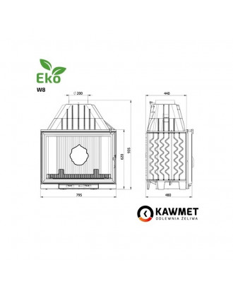 暖炉インサート KAWMET W16 13.5 kW 暖炉